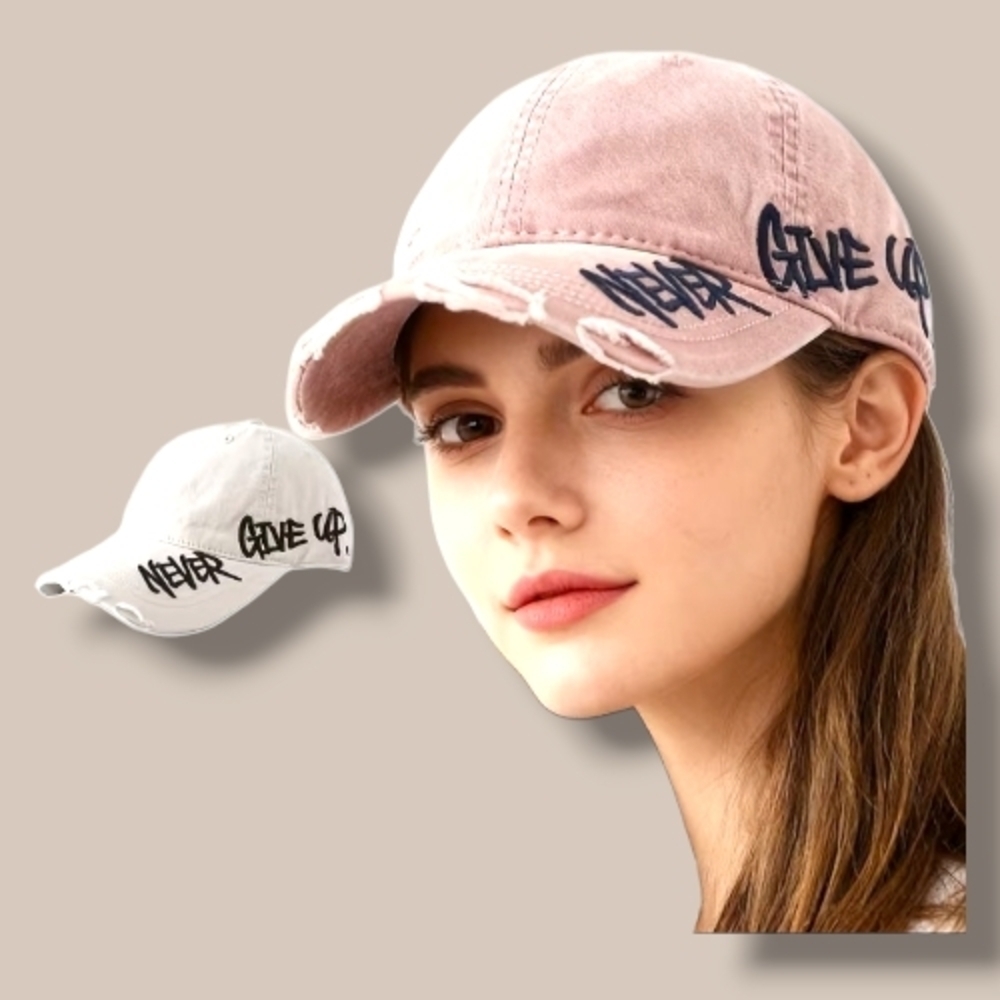 Motivational Embroidery Don't Give Up Cream and Brown Baseball Cap